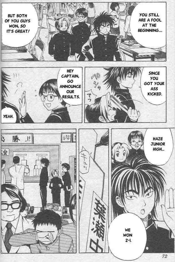 Hikaru no go Chapter 11 4